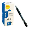 Value pack 16+4 Roller gel scatto G-2 0