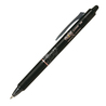 Penna a sfera a scatto FRIXIONball CLICKER 1