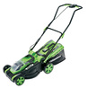 Tagliaerba a batteria RS20 20V-2