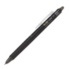 Penna sfera a scatto FRIXIONball clicker 0
