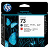 TESTINA DI STAMPA HP 73