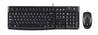 TASTIERA CON MOUSE LOGITECH CON FILO MK120 USB