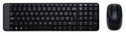 KIT TASTIERA E MOUSE WIRELESS MK220 LOGITECH