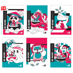 Maxiquaderno alta fogliazione A4 48fg+2 100gr 1 rigo c/margine Be More Manga BM