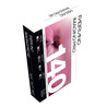 CARTA IMAGING PRO A4 140GR 250FG FABRIANO