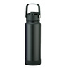Borraccia termica caldo/freddo 800ml nero Mulin