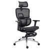 Seduta ergonomica c/bracc Groove Pro GV1PG in rete autoportante nero