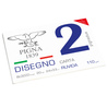 BLOCCO DISEGNO PIGNA2 24x33cm 4 angoli 20fg 110gr ruvido